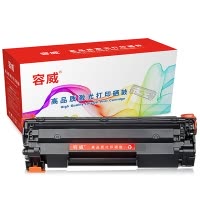 容威 佳能CRG328硒鼓 适用Canon MF4890dw MF4400 MF4430打印机墨盒 碳粉盒