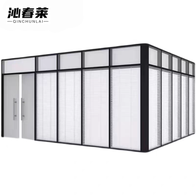 沁春莱 断桥铝隔断 75型 平方米