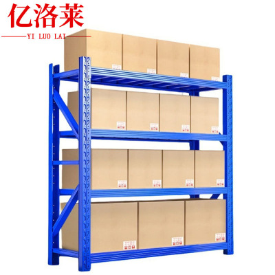 亿洛莱中型货架备品架1200*400*2000mm四层(300kg)组