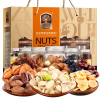 臻味环球美味礼盒 坚果年货礼盒 1.3kg 开心果巴旦木碧根果椰枣黑加仑干龙眼干