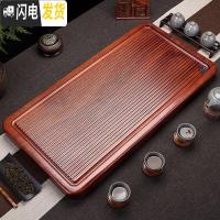 三维工匠 非洲花梨木茶盘家用 整块实木茶托台排水茶海功夫茶具 禅意 全线条60*24*5