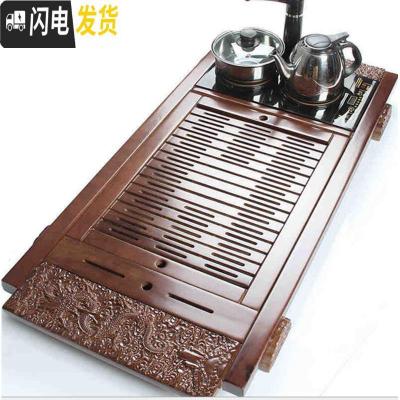 三维工匠茶具茶道套装实木大中号祥云功夫茶盘杯架茶海茶托茶台排水 原木色祥龙四合一木色祥龙四合一
