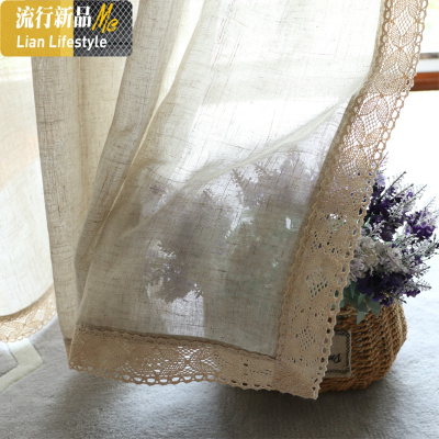 北欧简约现代定制日式灰色亚麻免打孔半遮光窗帘窗纱客厅阳台落地 三维工匠
