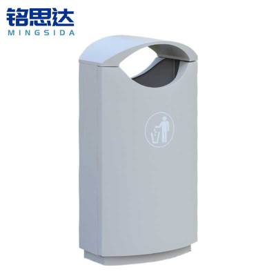 铭思达垃圾桶98cm个