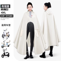 正雨电动车电瓶车雨披加宽加厚上下班上下学骑行雨披全身防暴雨9063