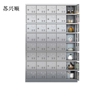 苏兴顺304不锈钢食堂带锁餐具柜40门碗柜餐盘柜餐柜钥匙锁1800*1200*300