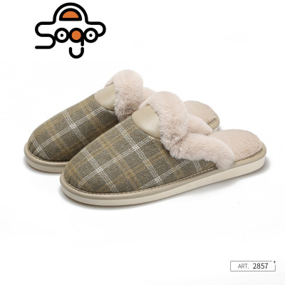 七色王国远港软底棉拖鞋女秋冬季家用室内防滑家居情侣木地板毛绒保暖鞋男拖鞋