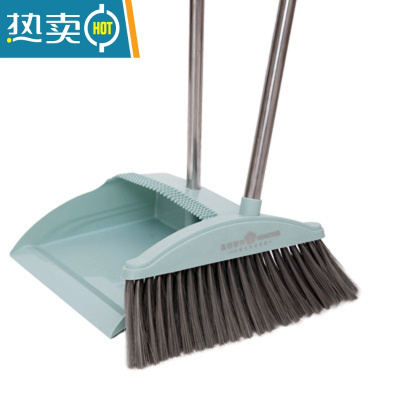 敬平扫把簸箕套装组合撮箕家用扫帚套装软毛笤帚不粘头发室内扫地器