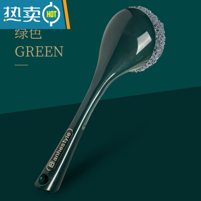 敬平不伤锅刷锅器锅刷洗锅刷子家用厨房用品钢丝长柄不粘锅涮锅洗锅 长柄锅刷[孔雀绿]含1个球