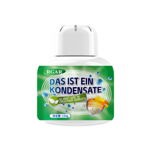 厕所卫生间空气净化去异味除臭神器室内鞋柜去除剂老人房间除尿味