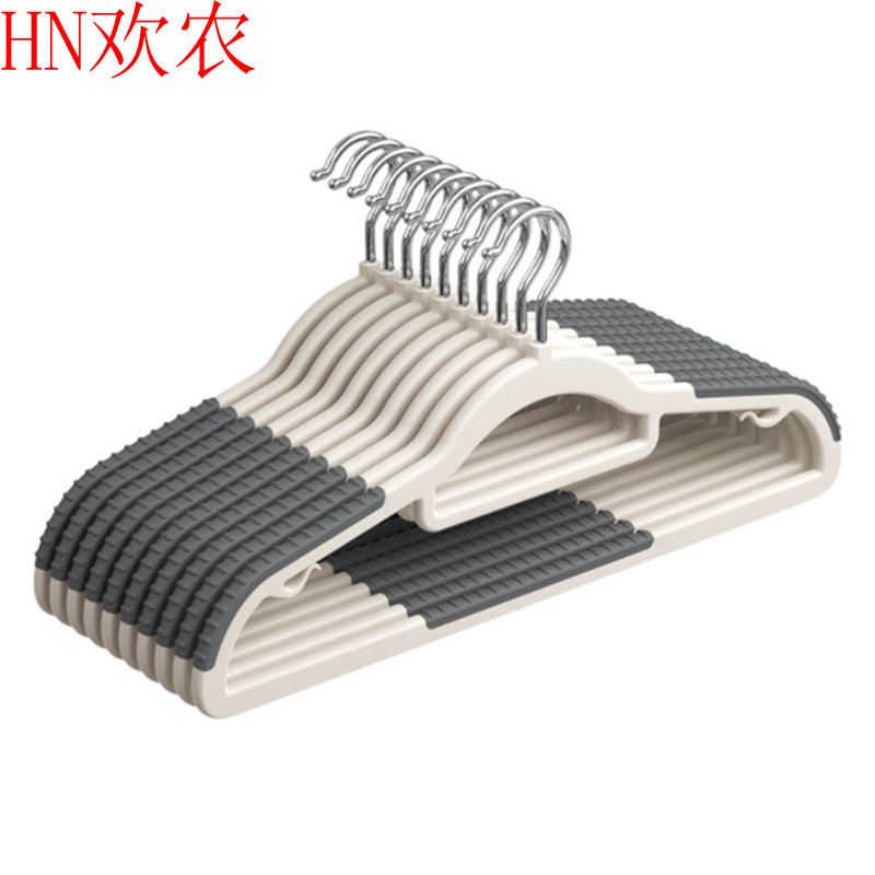 欢农 防滑加粗款可旋转多功能衣架10个/把