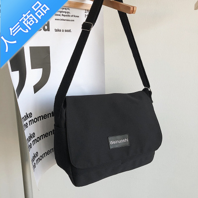 封后ins潮牌斜挎包男大容量日系邮差包工装斜跨包 女休闲百搭学生背包