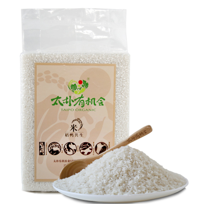 太朴有机会稻鸭共生米富硒地种植大米原生态米2.5kg
