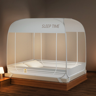 源头工厂可定制免安装蒙古包防尘顶款蚊帐三开加密帐纱_606