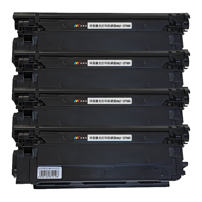 诺美佳CF360A硒鼓 适用惠普M552dn M553n M553dn M553x