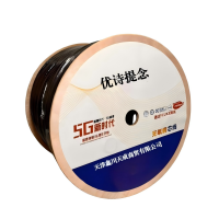 优诗提念YSTN-5E-50FPBSW 超五类非屏蔽室外网线305.00 米/箱 (计价单位:箱)黑色