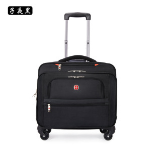 幻窕 旅行箱 BJ914