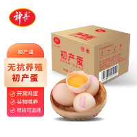 [神丹]开窝鲜鸡蛋 40枚装 农家谷物喂养 初产蛋谷物喂养无抗可生食认证初生蛋开窝蛋