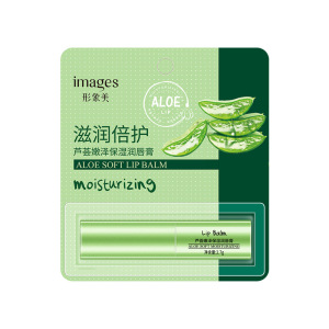 形象美芦荟润唇膏2.7g 柔嫩补水保湿防干裂