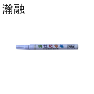 瀚融简约纯色手工艺品环保材料文字造型日常实用国产工艺制品