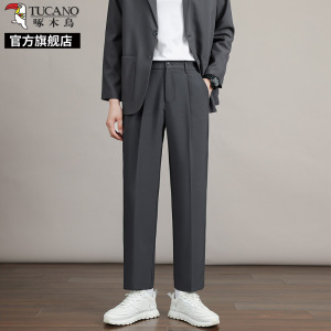 啄木鸟黑色休闲裤男士小西裤新款夏季薄款直筒修身商务西装裤子K