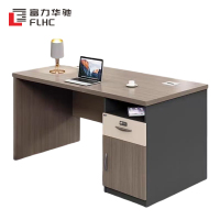 富力华驰 桌子 1.6*0.7*0.75m张