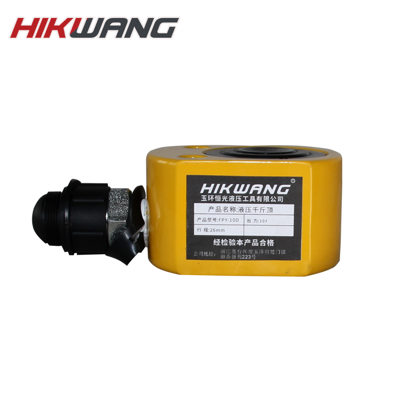 HIKWANG 多节千斤顶 分离式多节式液压千斤顶 液压油缸 10吨 不含液压泵 FPY-10D/台