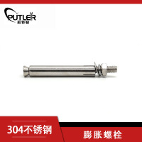 班特勒不锈钢膨胀螺栓M6×100 A2-70级