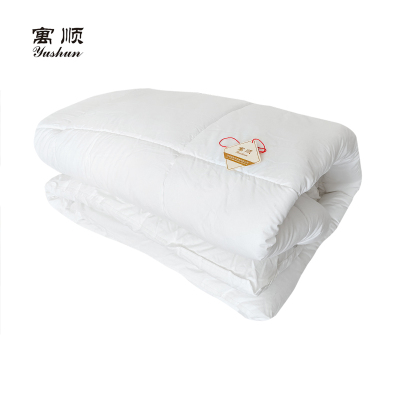 寓顺 羽丝纤维棉被 1.5x2.2米 1个