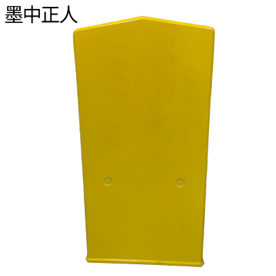 墨中正人标识A桩ZS228根