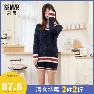 2件2折价：87.8-Semir森马内衣秋冬睡衣女甜美可爱学院雪尼尔家居服套装可外穿