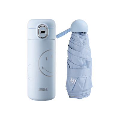 SMILEY-晴空暖颜礼盒套装SY-HTZ3501(保温杯300ml+伞50cm*6k)