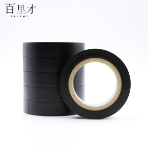 百里才绝缘胶带 宽18mm长20m 卷
