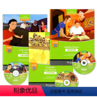 [正版]黑布林英语阅读小学e级1-3 e1e2e3 小座头鲸遇险+过冬的食物+颠倒的世界3本套 上海外语教育 小学中