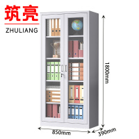 筑亮储物柜C39台