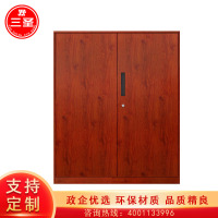 三圣 办公家具金属矮柜文件柜铁皮柜办公室资料柜钢制财务柜档案柜办公柜樱桃木纹转印文件柜