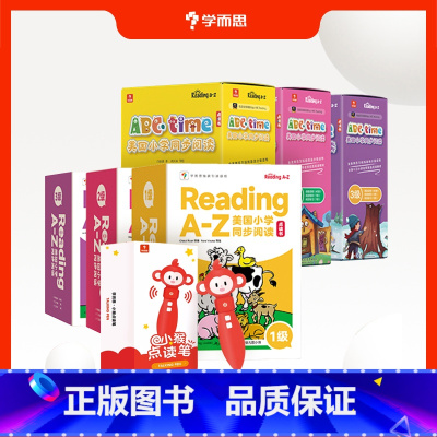 1-3级[6盒 RAZ+ABC]送点读笔 [正版] Reading A-Z美国小学同步阅读 英文RAZ分级阅读绘本1-1