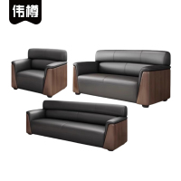 伟樽接待沙发单+二+三人位1900*810*850mm套