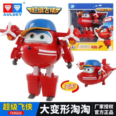 奥迪双钻超级飞侠新款第三季儿童玩具乐迪变形机器人 大变形系列淘淘720221