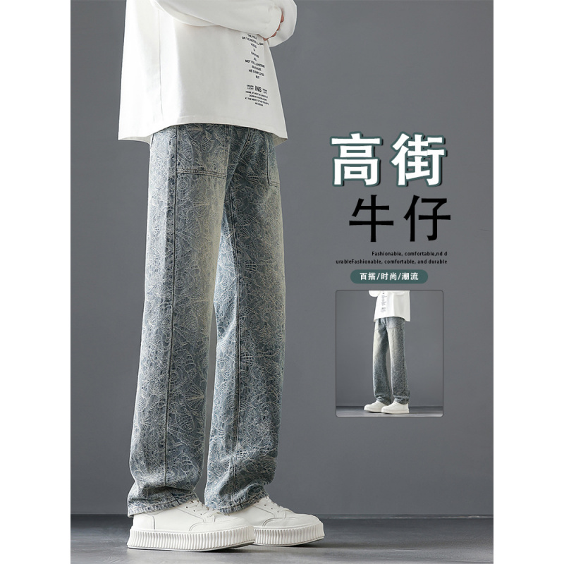 裂纹美式高街牛仔裤男士春秋季新款直筒修身微喇潮牌休闲裤子