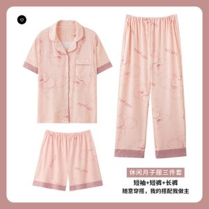 月子服睡衣女春秋纯棉产后产妇哺乳家居服夏季薄款喂奶孕妇怀孕期