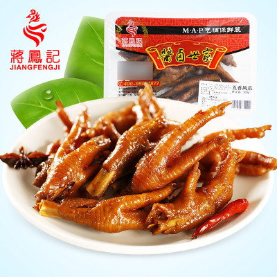 中华特色馆-江苏馆蒋凤记保鲜装-卤味鸡爪即食凉菜下酒菜五香凤爪熟食微辣凉菜零食特产小吃锁鲜装200g