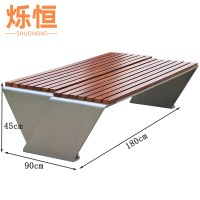 烁恒户外椅1.8m张