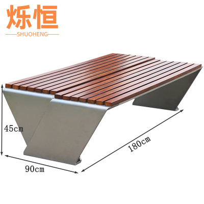 烁恒户外椅1.8m张