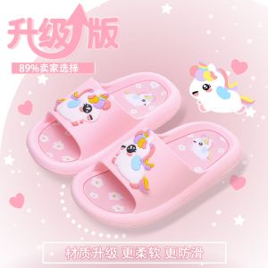 儿童拖鞋女孩夏女童凉拖鞋居家室内防滑软底洗澡可爱小兔子中大童