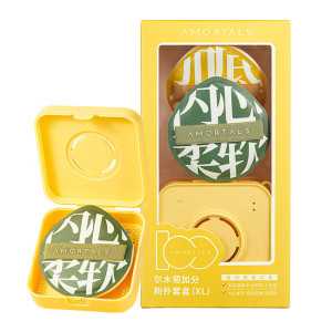 AMORTALS尔木萄 加分100粉扑套盒(XL)