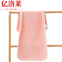 亿洛莱 毛巾 35*75cm 条