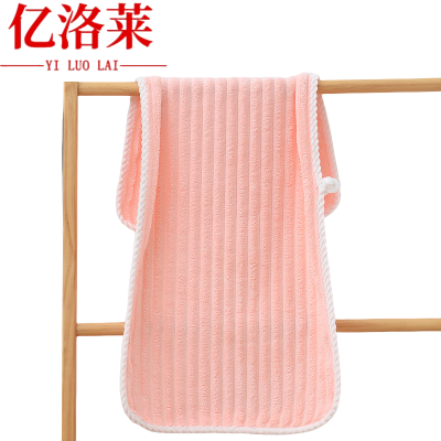 亿洛莱 毛巾 35*75cm 条