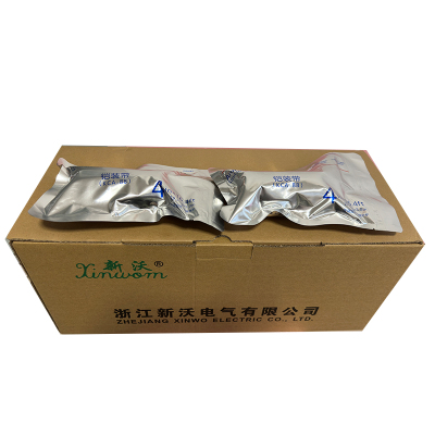 新沃 电缆附件 铠装带 10cm 包