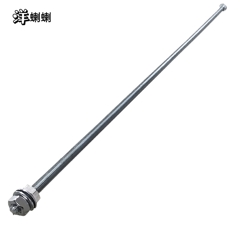 洋蝲蝲 螺丝加长杆 1-3m 个